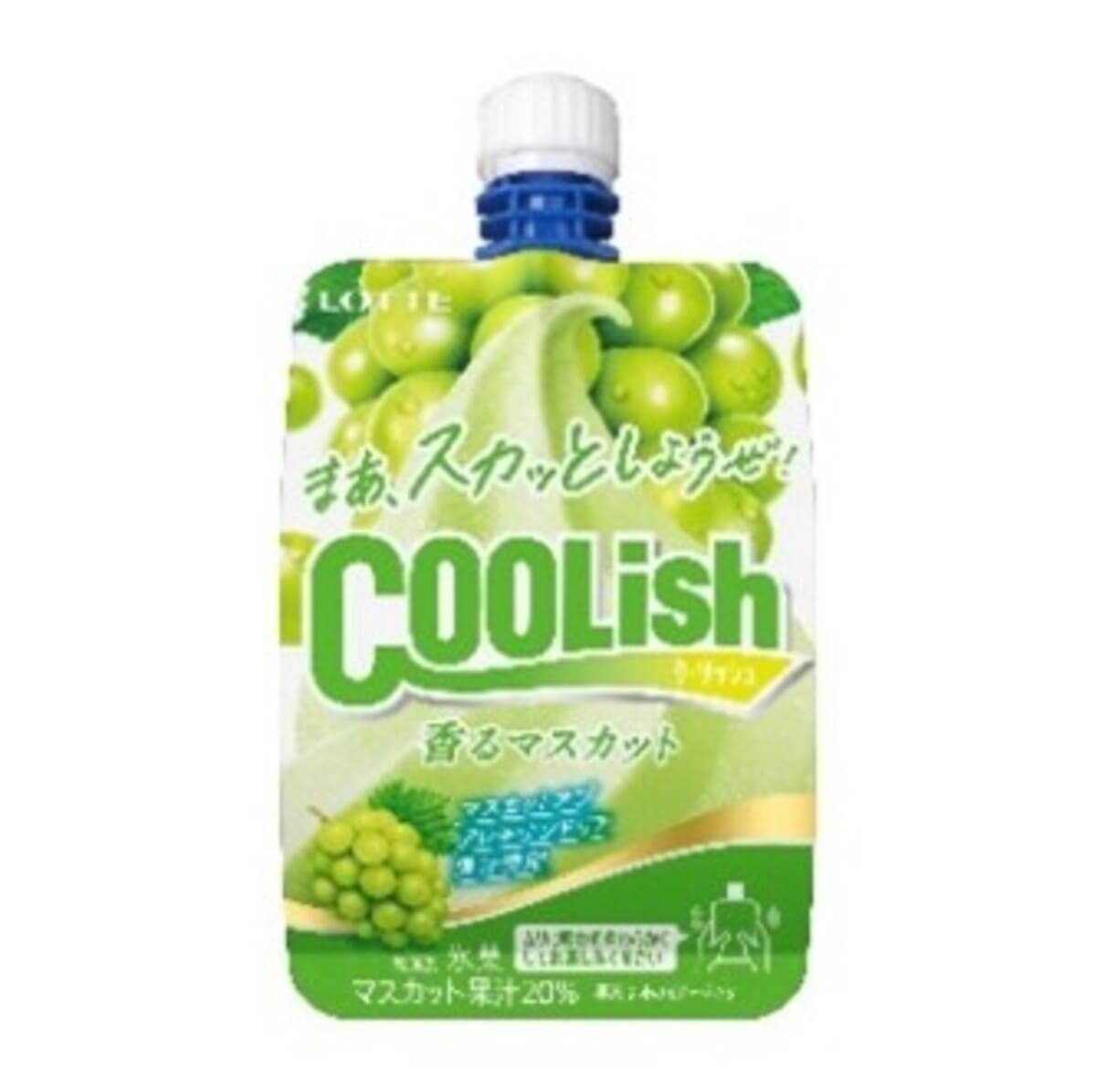 セブン‐イレブン　アイスクリームの日