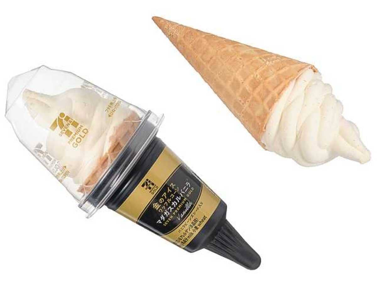 セブン‐イレブン　アイスクリームの日