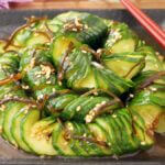 蛇腹きゅうりレシピ