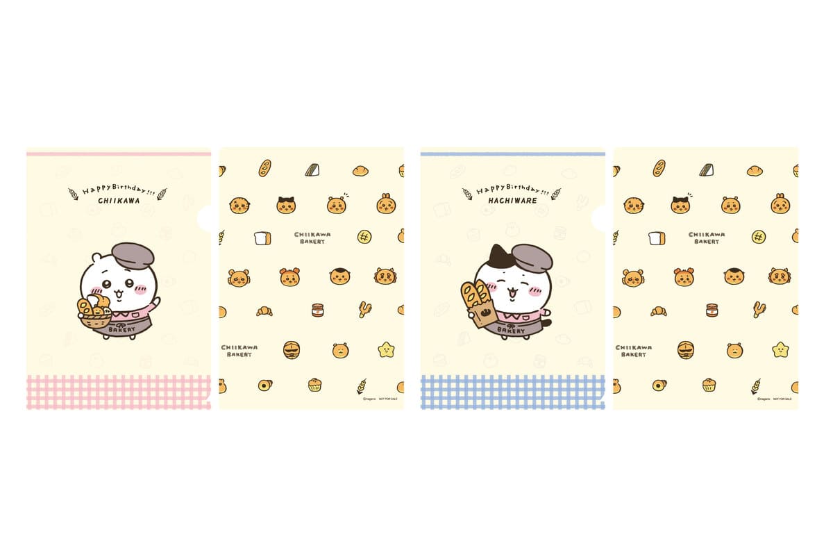 ちいかわとハチワレの誕生日記念商品