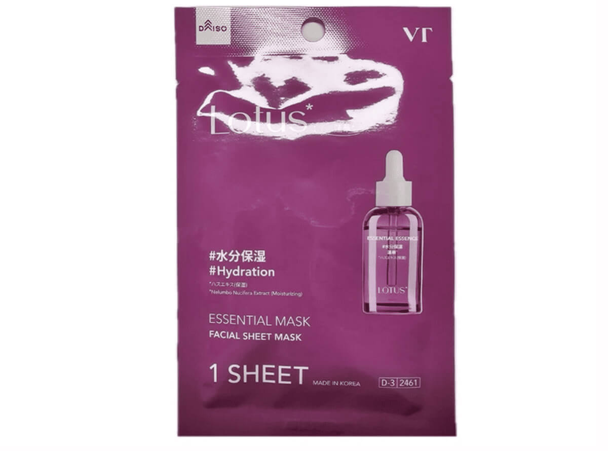 ダイソー「VTエッセンシャルマスク」シリーズ