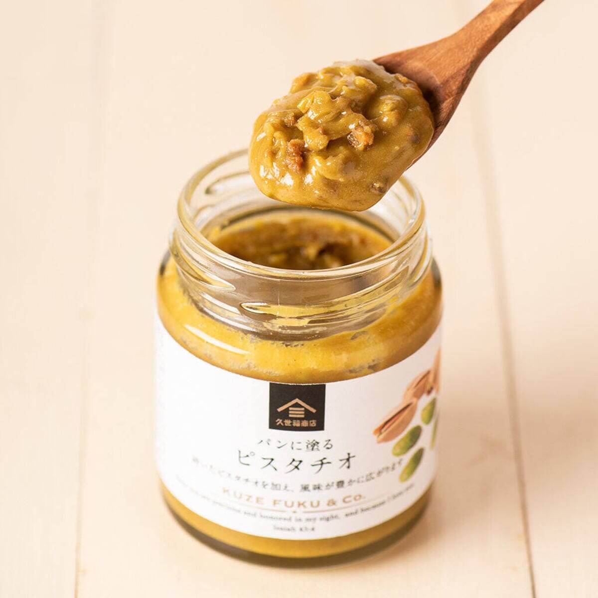 久世福商店GWセール