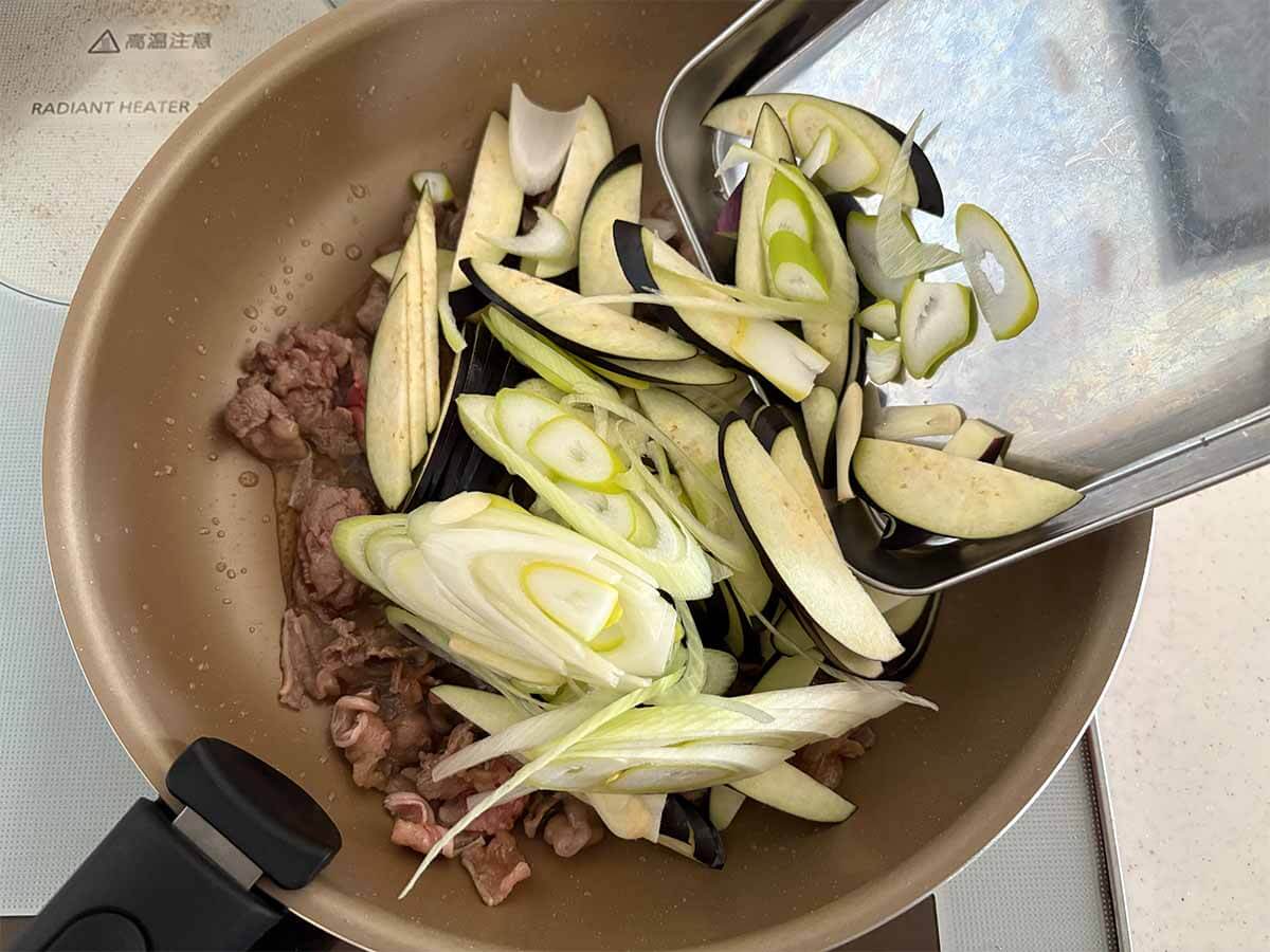 笠原将弘さん「牛肉となすのみそ炒め」