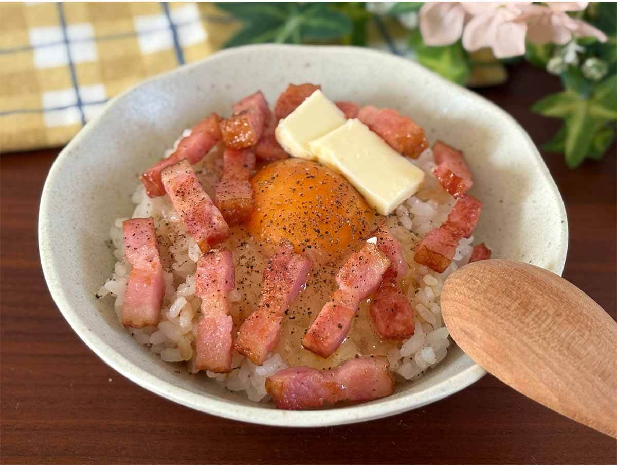山本ゆりさん「ベーコンバターの卵かけごはん」