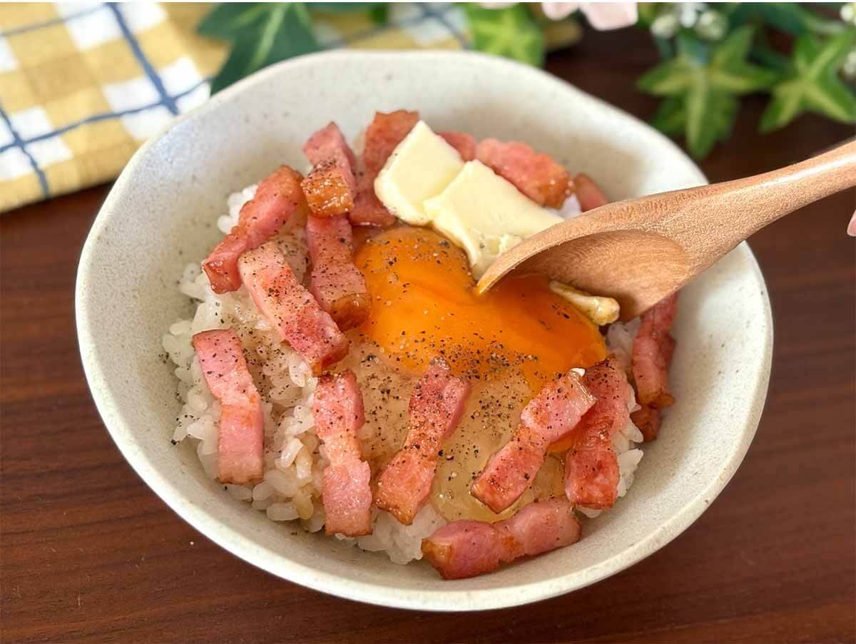 山本ゆりさん「ベーコンバターの卵かけごはん」