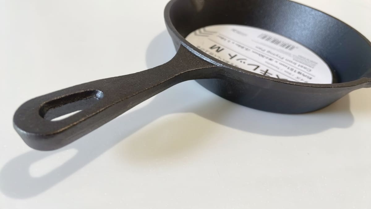 ダイソー「スキレット」