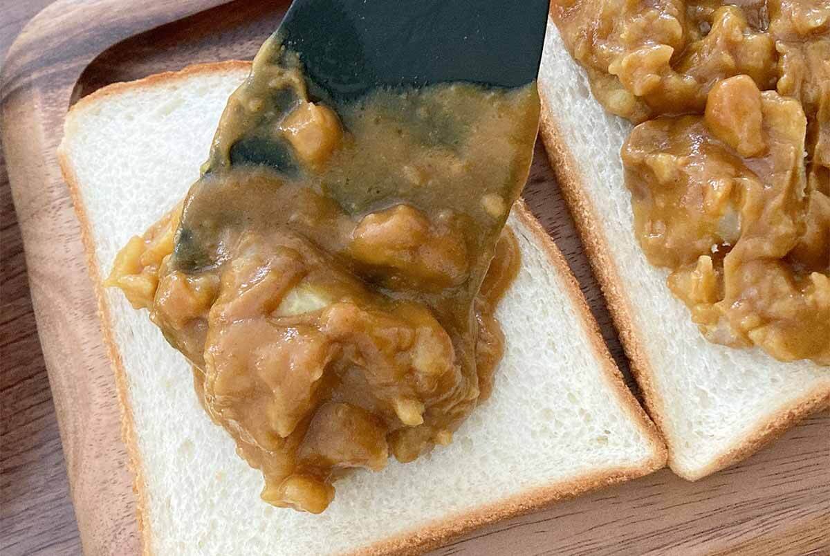 タサン志麻さん「カレーパントースト」