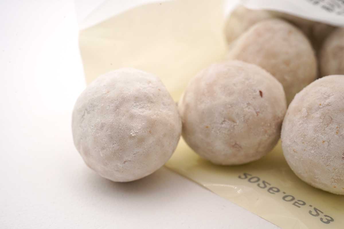 無印良品「世界のお菓子　レモンのブールドネージュ」