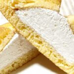 セブンイレブン「北海道牛乳のたっぷりホイップパンケーキ 1個入」