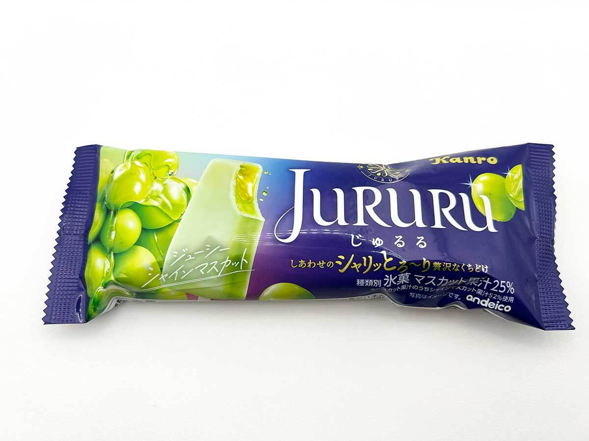 セブンイレブン「カンロじゅるるアイス シャインマスカット」