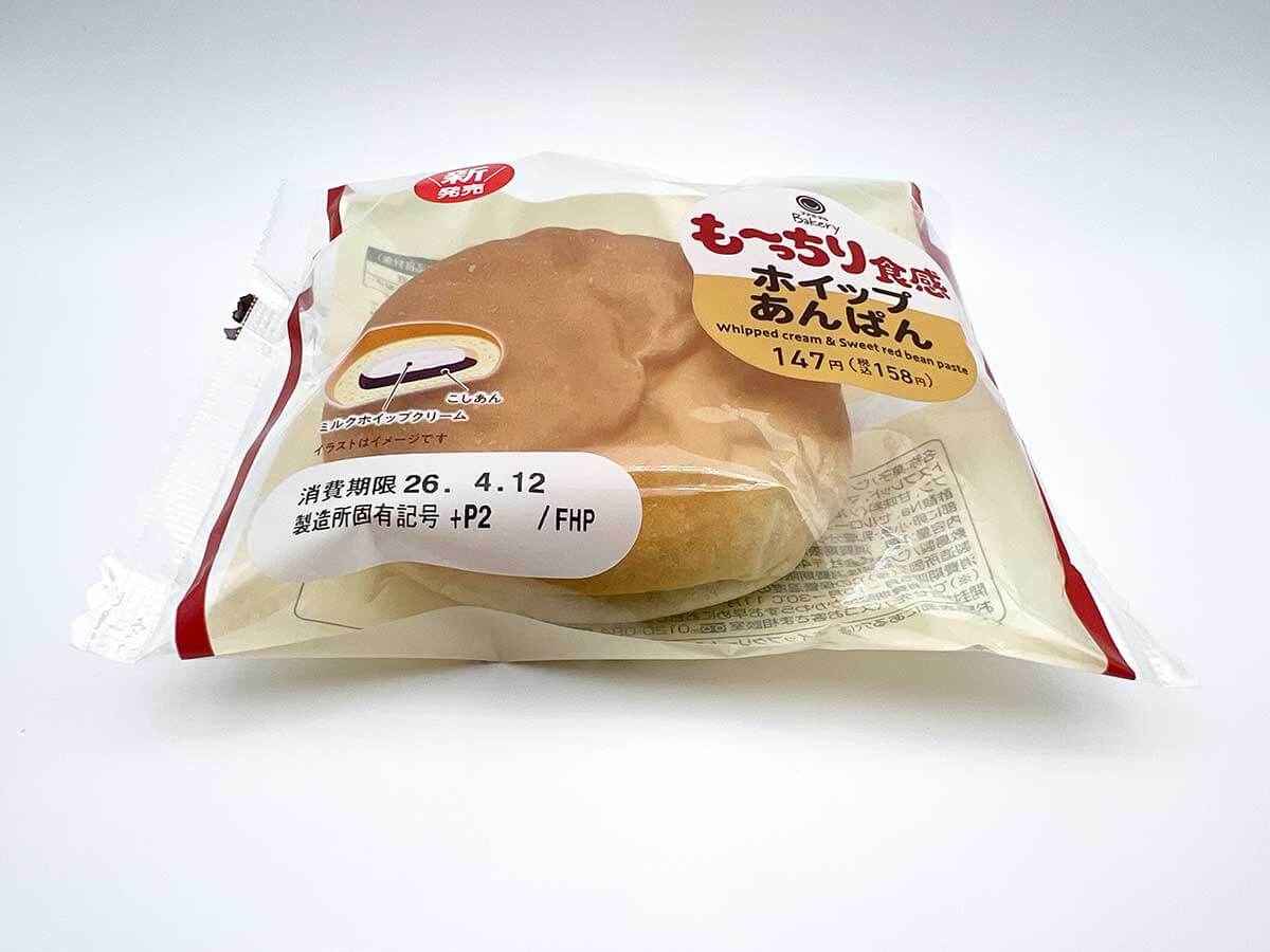 ファミリーマート【超も~っちりパン!】も~っちり食感ホイップあんぱん