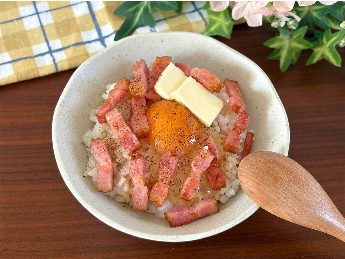 山本ゆりさん「ベーコンバターの卵かけごはん」