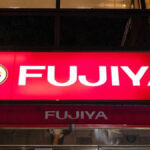 不二家の人気ケーキが期間限定で半額でお得！