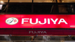 不二家の人気ケーキが期間限定で半額でお得!