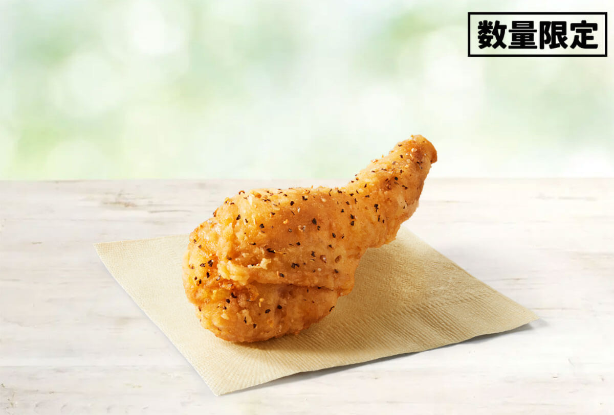 ケンタッキー「レモン香るパリパリ旨塩チキン」が話題!