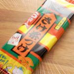 こんな使い方ずるいわ！「ウマすぎる」「パパッと完成」お茶漬けはこの食べ方が大正解！！