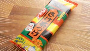 こんな使い方ずるいわ！「ウマすぎる」「パパッと完成」お茶漬けはこの食べ方が大正解！！