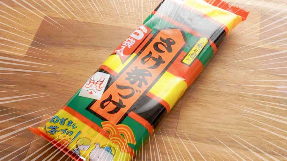 こんな使い方ずるいわ!「ウマすぎる」「パパッと完成」お茶漬けはこの食べ方が大正解!!