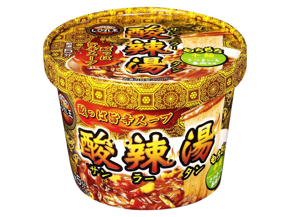 四川料理しびれ王 カップ酸辣湯