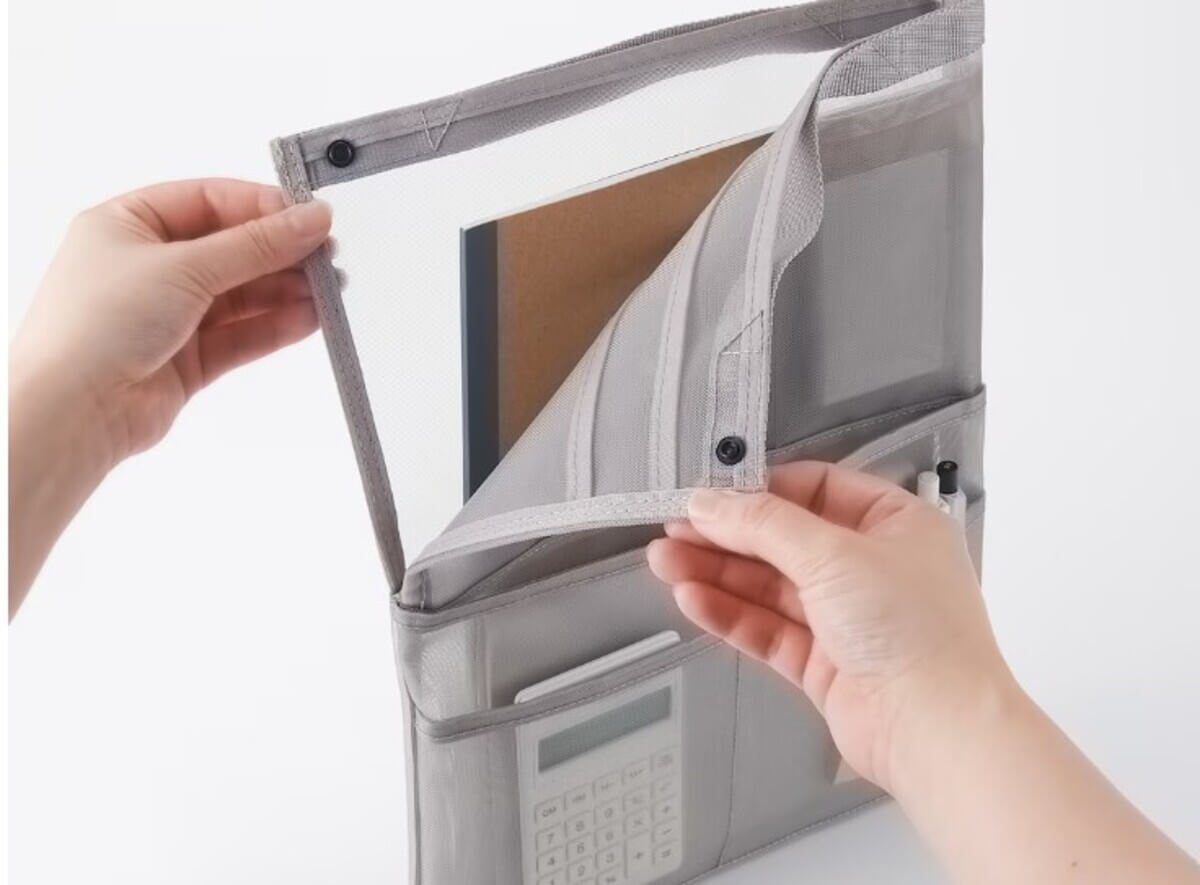 無印良品　ナイロンメッシュバッグインバッグ