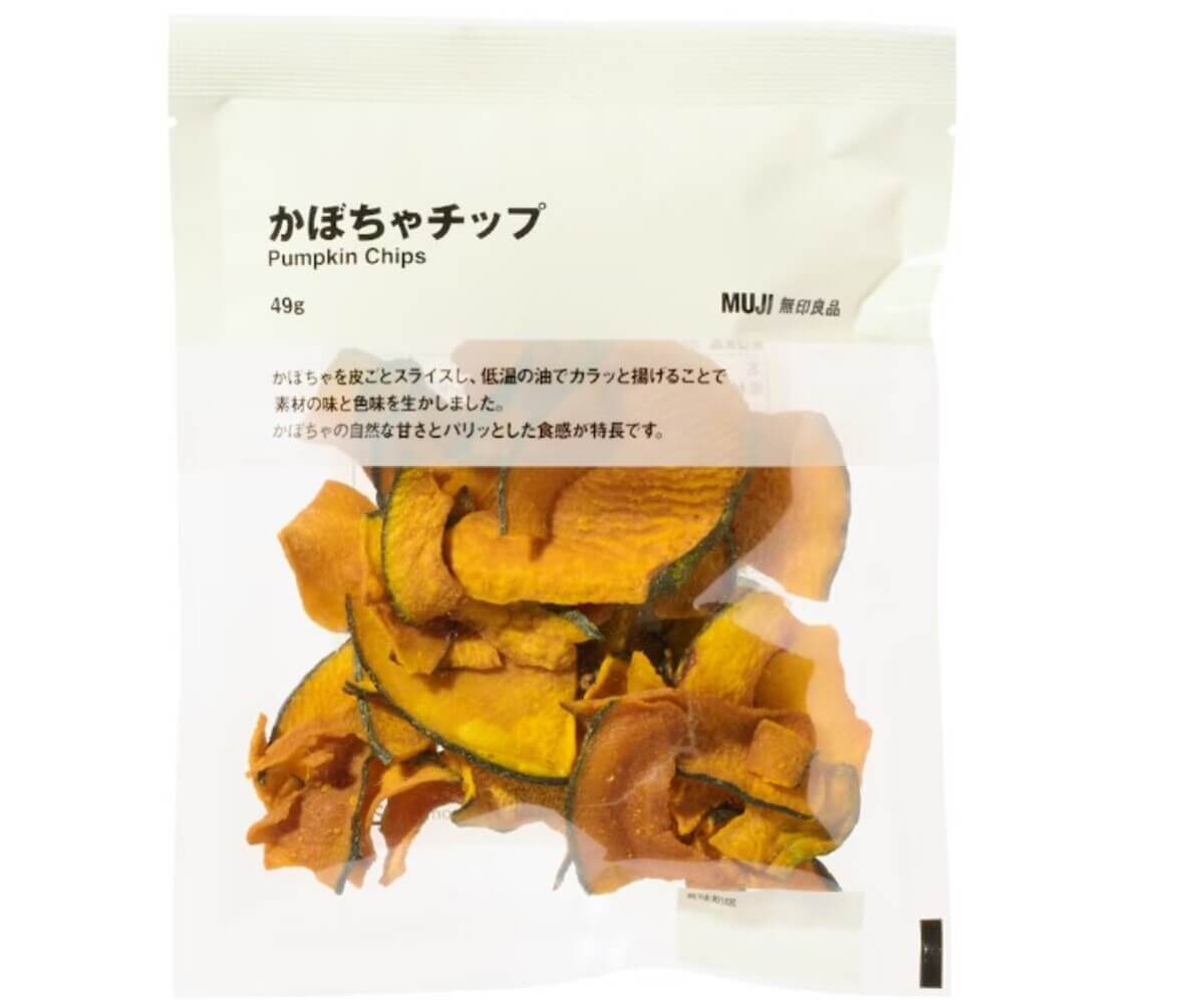 無印良品　かぼちゃチップ