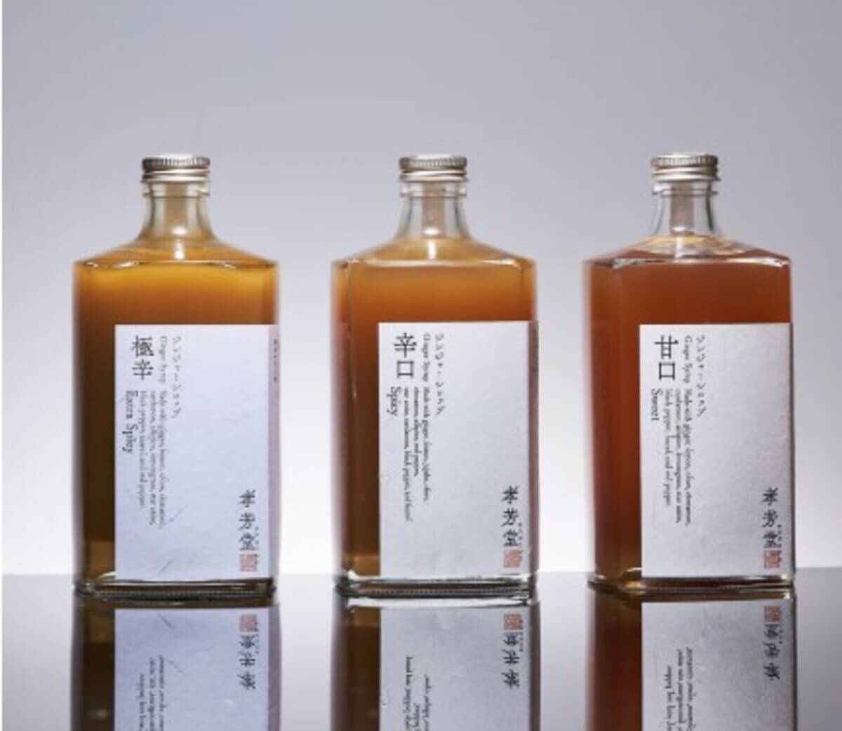 スクリーンショット 2026-05-27 071258 Gourmet Biz-グルメビズ-