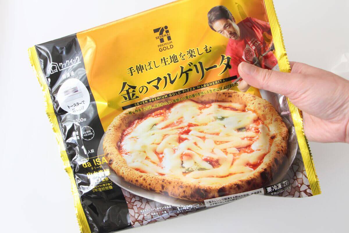 セブンイレブン「金のマルゲリータ」