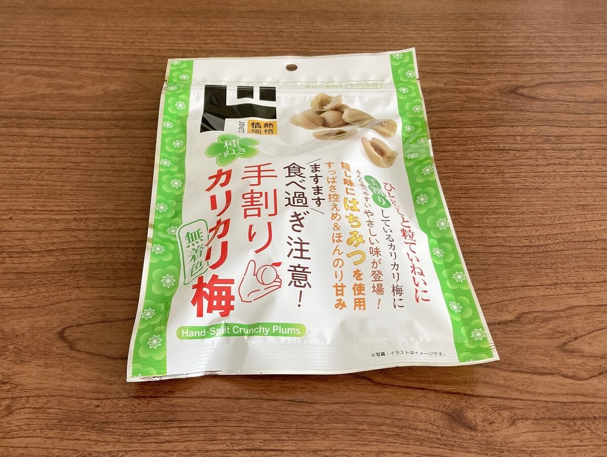 ドン・キホーテ「無着色カリカリ梅（140g）」