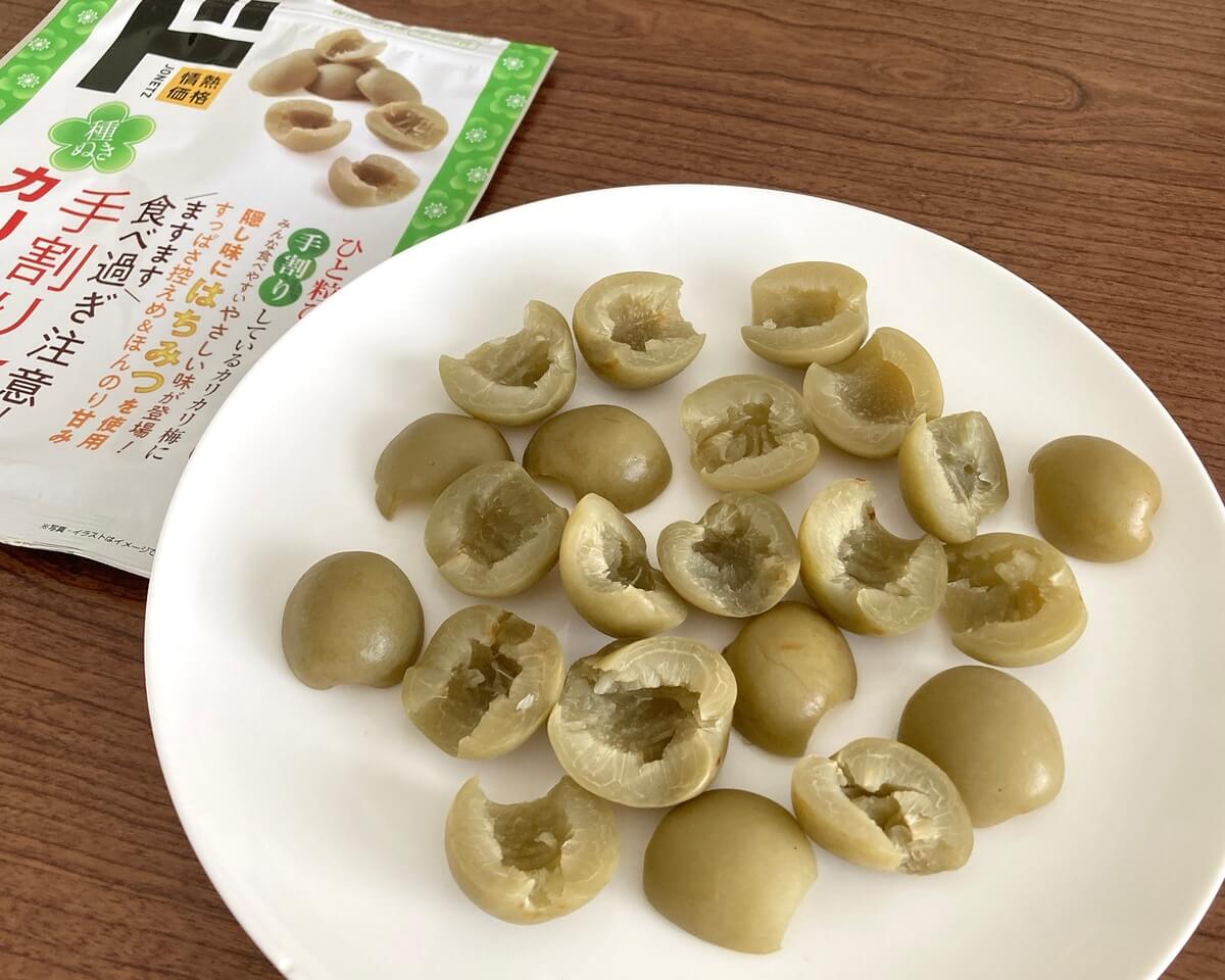 ドン・キホーテ「無着色カリカリ梅（140g）」
