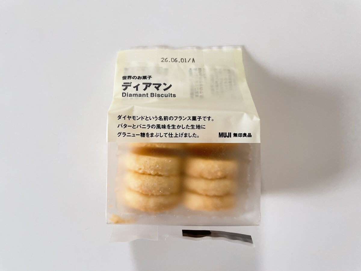 無印良品「世界のお菓子　ディアマン」