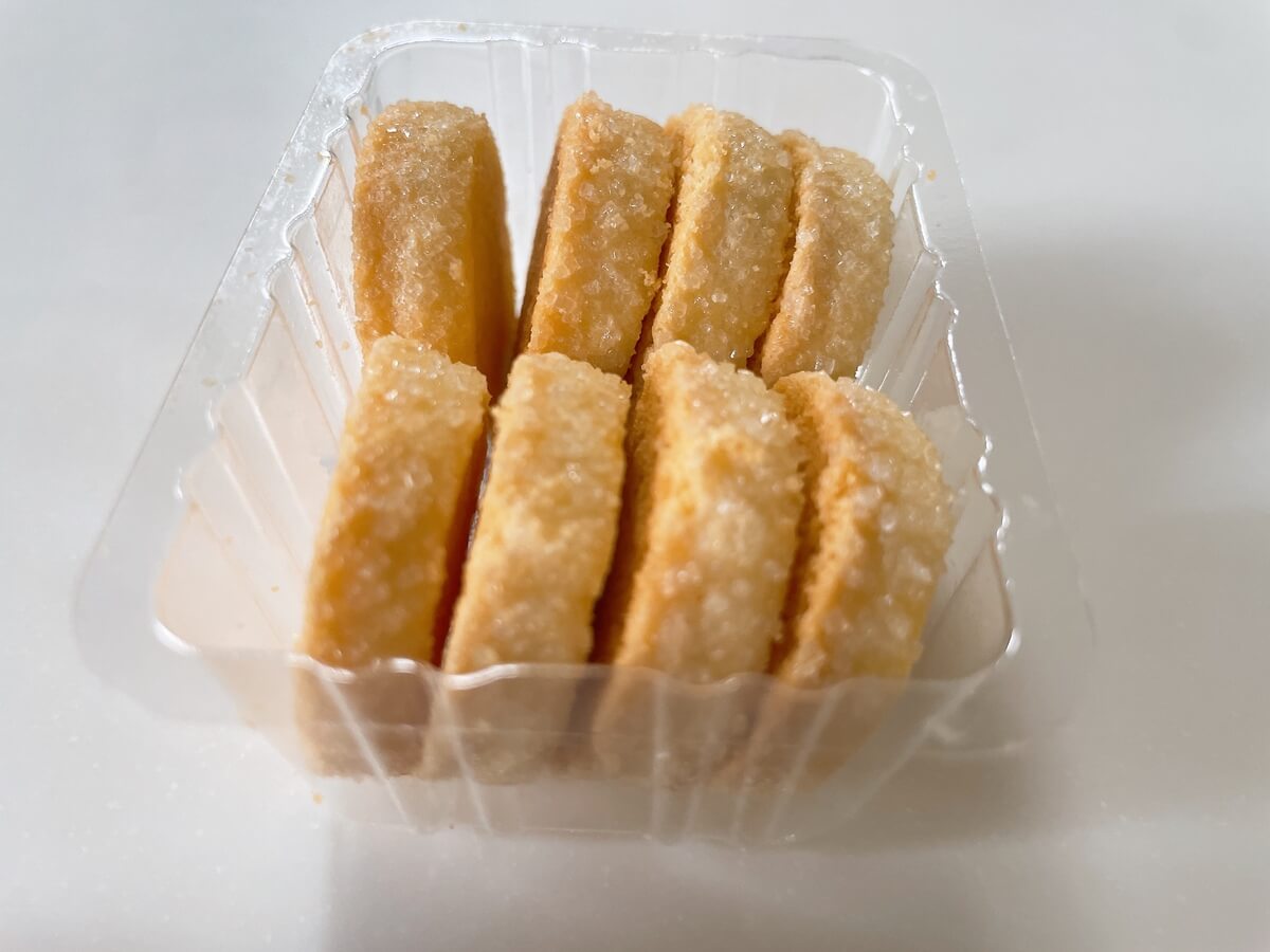 無印良品「世界のお菓子　ディアマン」