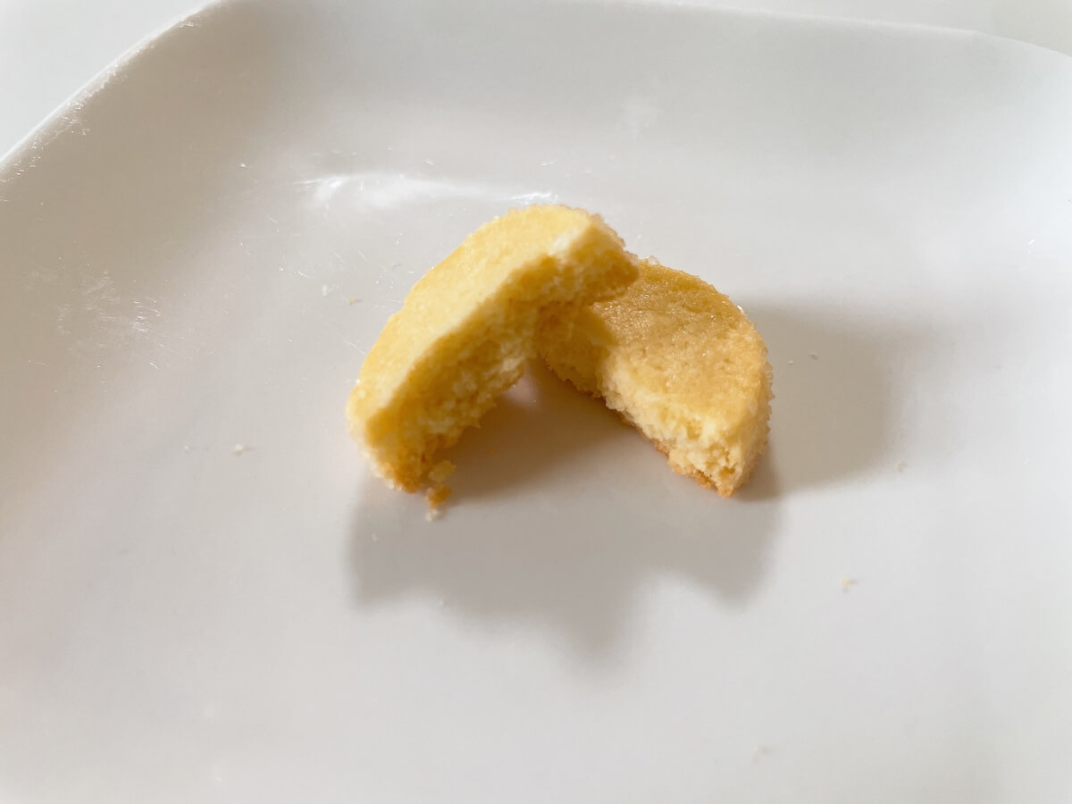 無印良品「世界のお菓子　ディアマン」