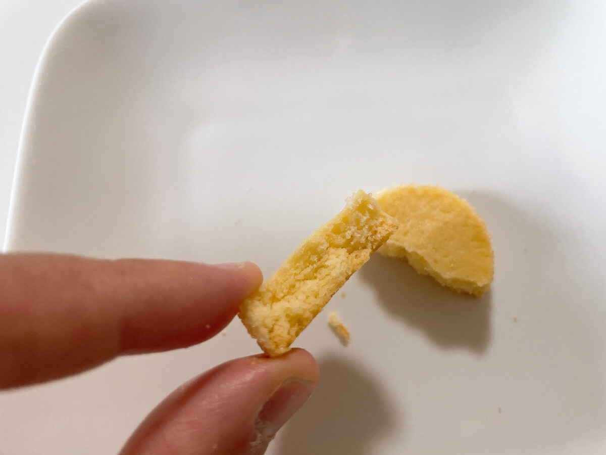 無印良品「世界のお菓子　ディアマン」