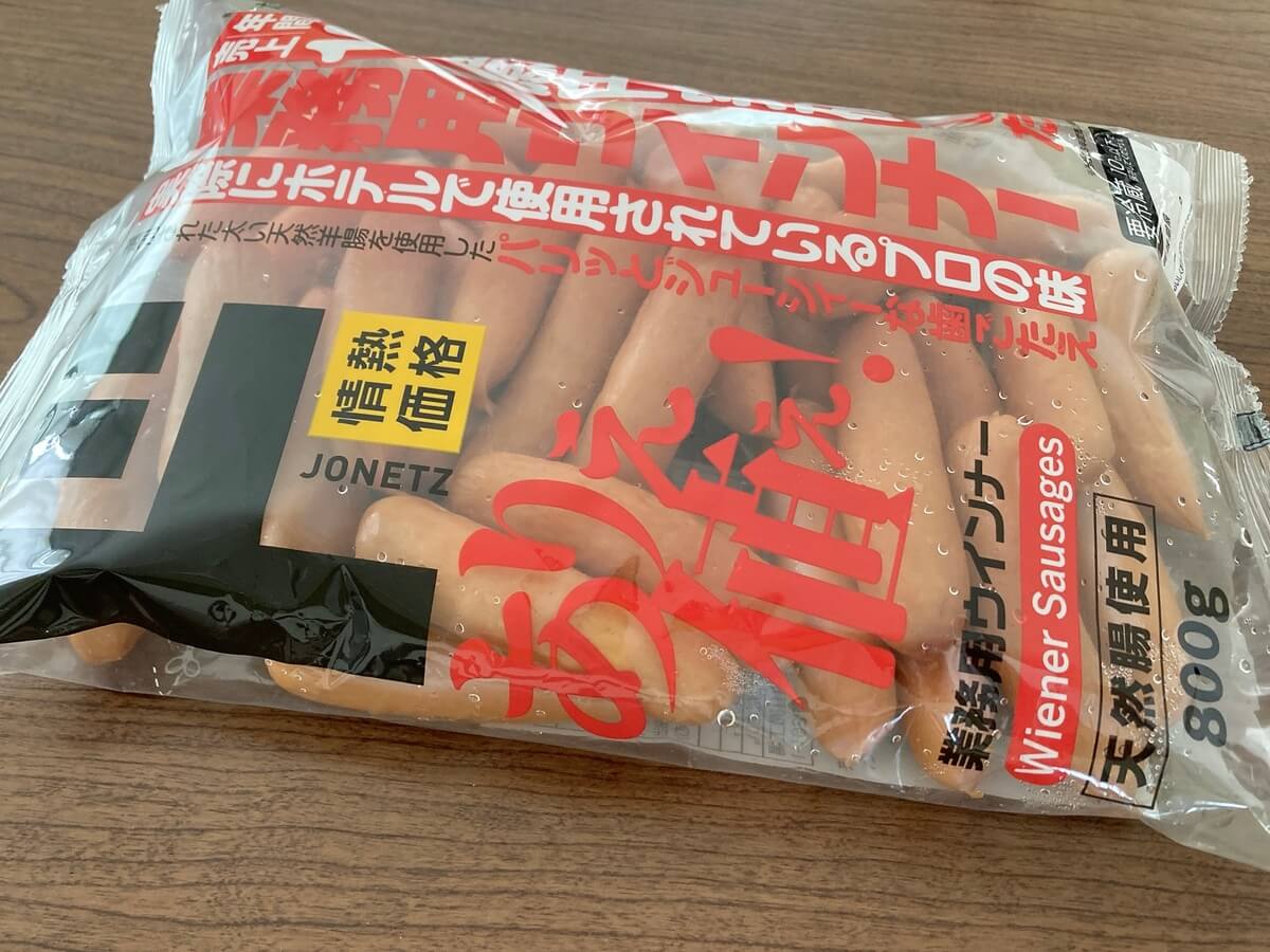 20260521_donki_03 Gourmet Biz-グルメビズ- ドン・キホーテ「業務用ウインナー 800g」