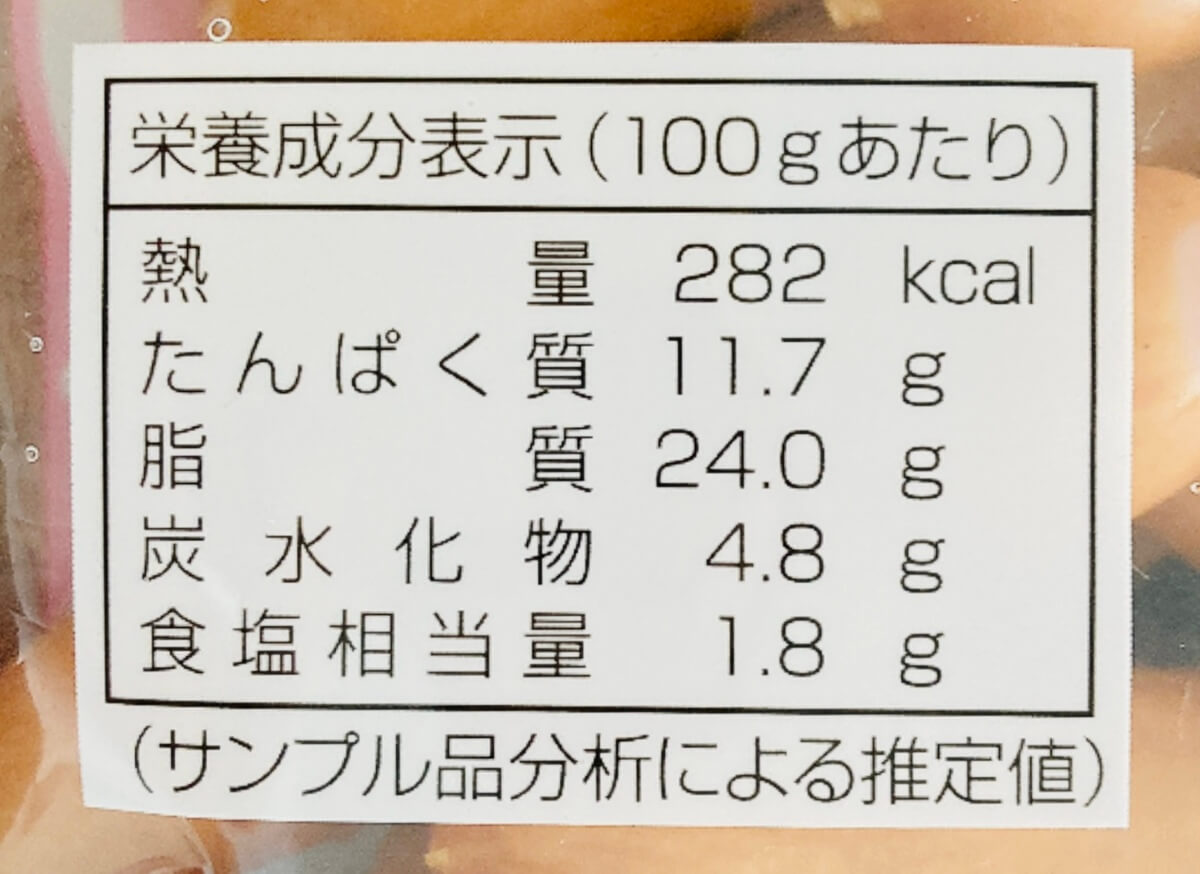 20260521_donki_07 Gourmet Biz-グルメビズ- ドン・キホーテ「業務用ウインナー 800g」
