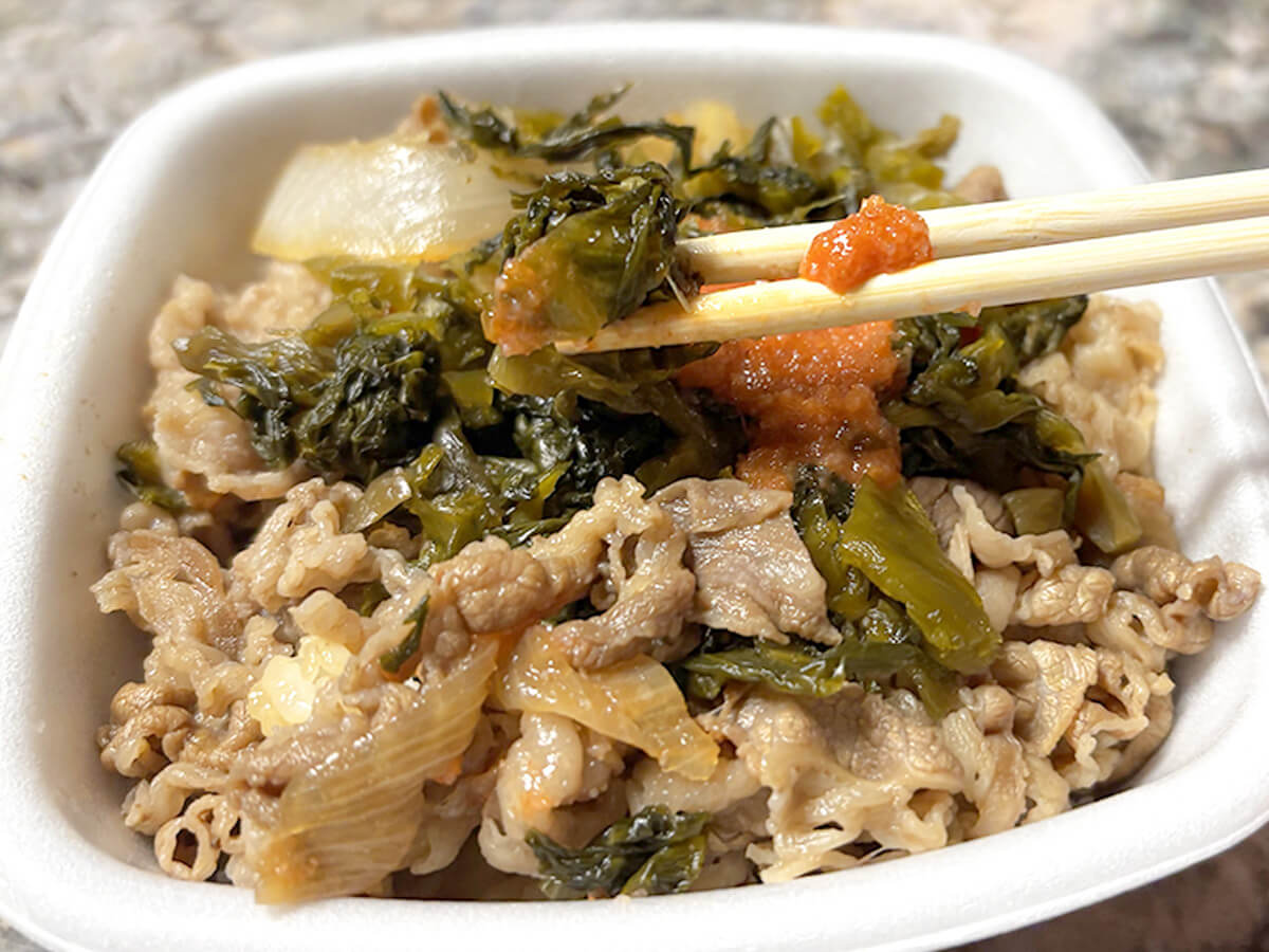 吉野家「明太高菜マヨ牛丼」