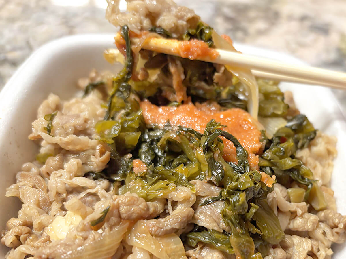 吉野家「明太高菜マヨ牛丼」