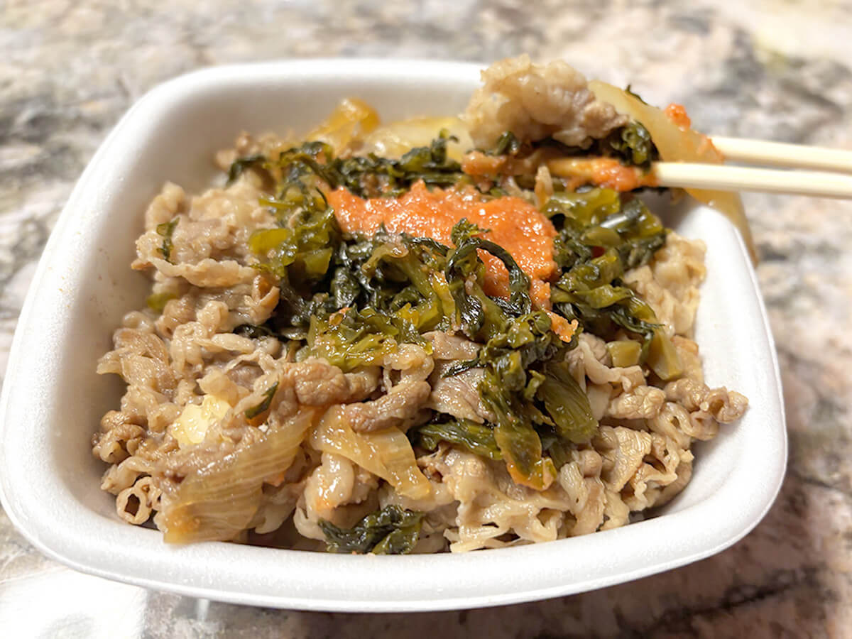 吉野家「明太高菜マヨ牛丼」