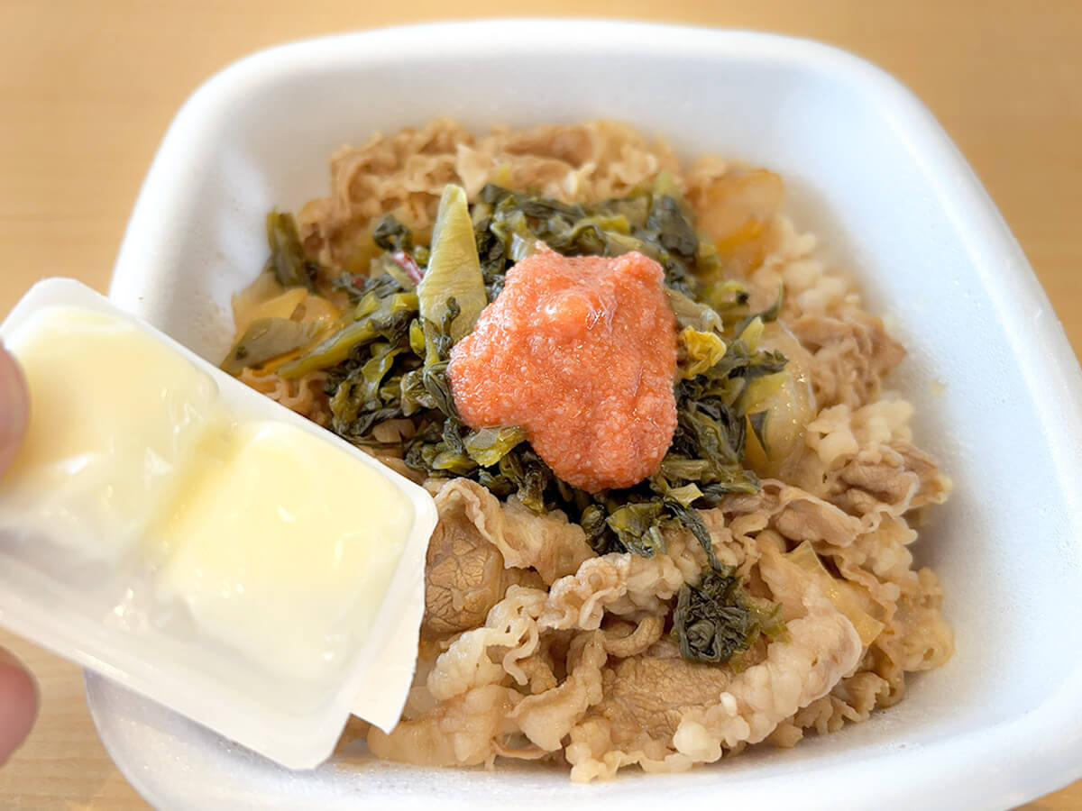 吉野家「明太高菜マヨ牛丼」