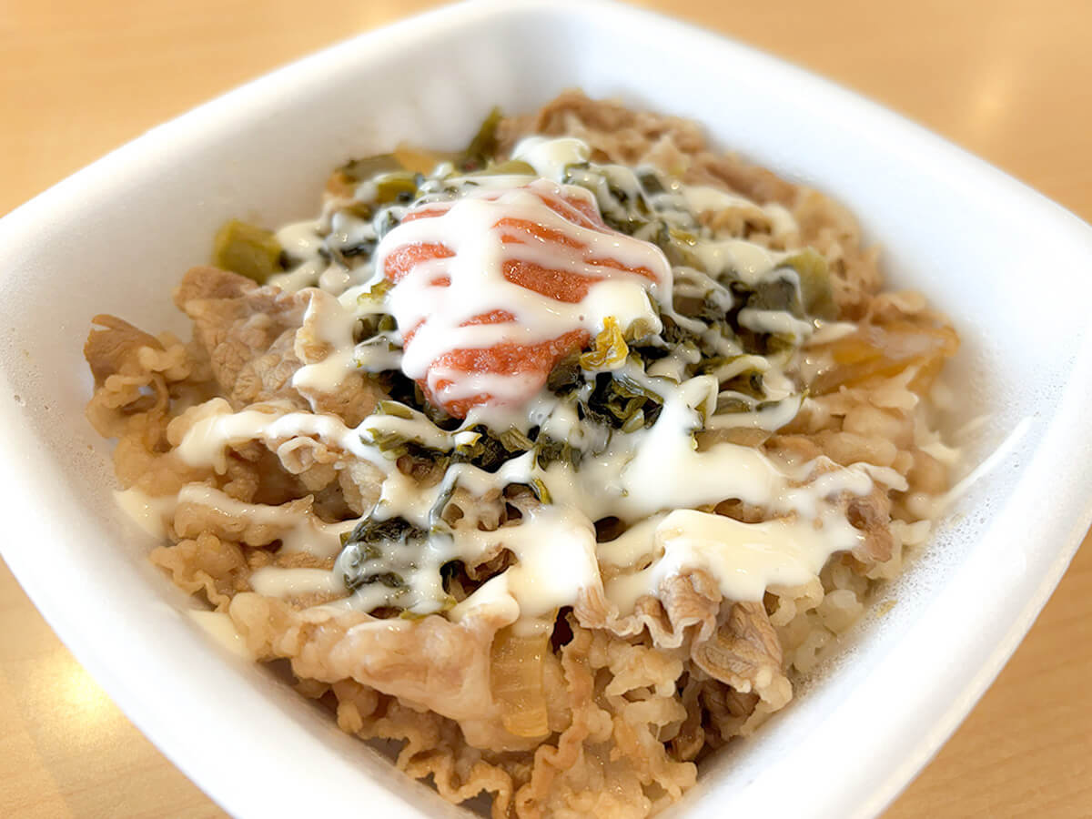 吉野家「明太高菜マヨ牛丼」