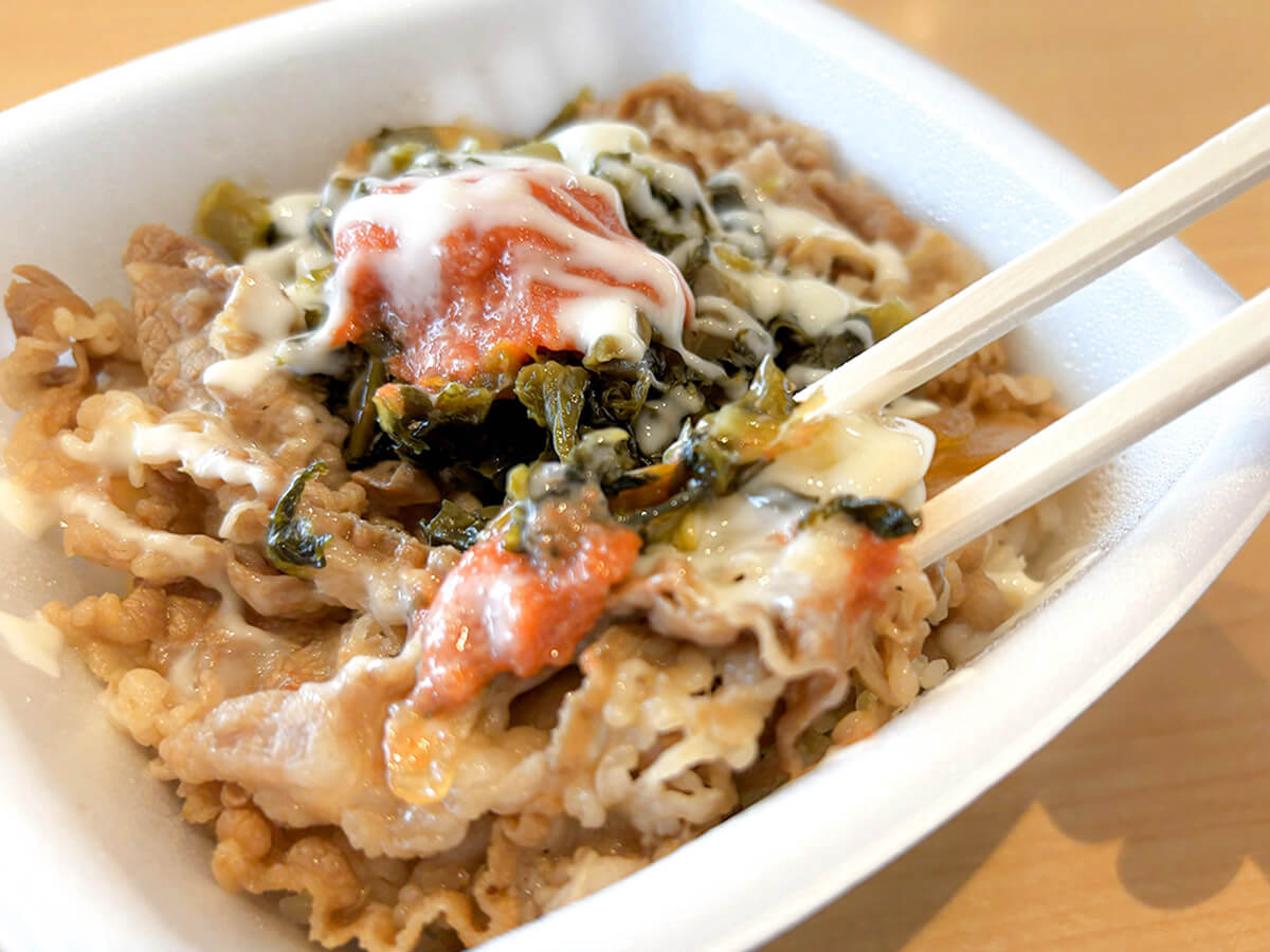 吉野家「明太高菜マヨ牛丼」