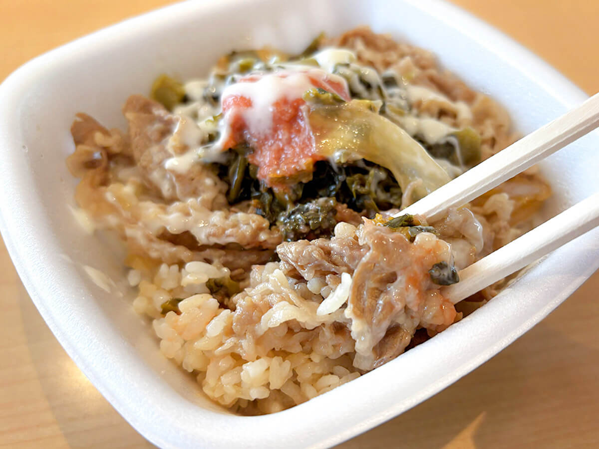 吉野家「明太高菜マヨ牛丼」