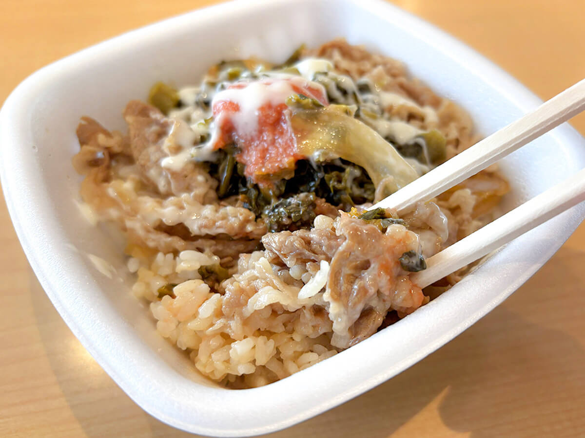 吉野家「明太高菜マヨ牛丼」