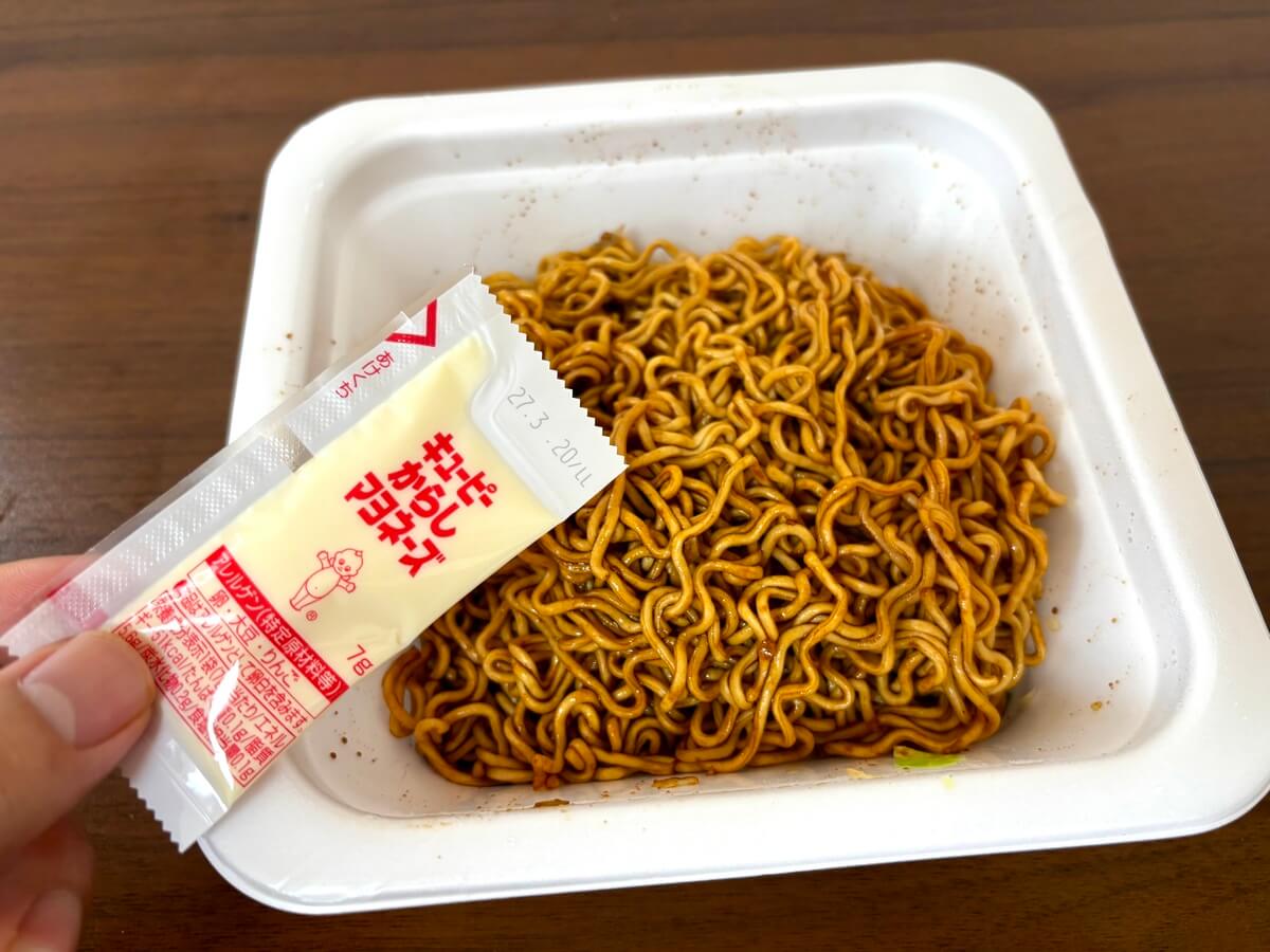 ファミリーマート「ソース焼そば からしマヨネーズ付き 大盛」
