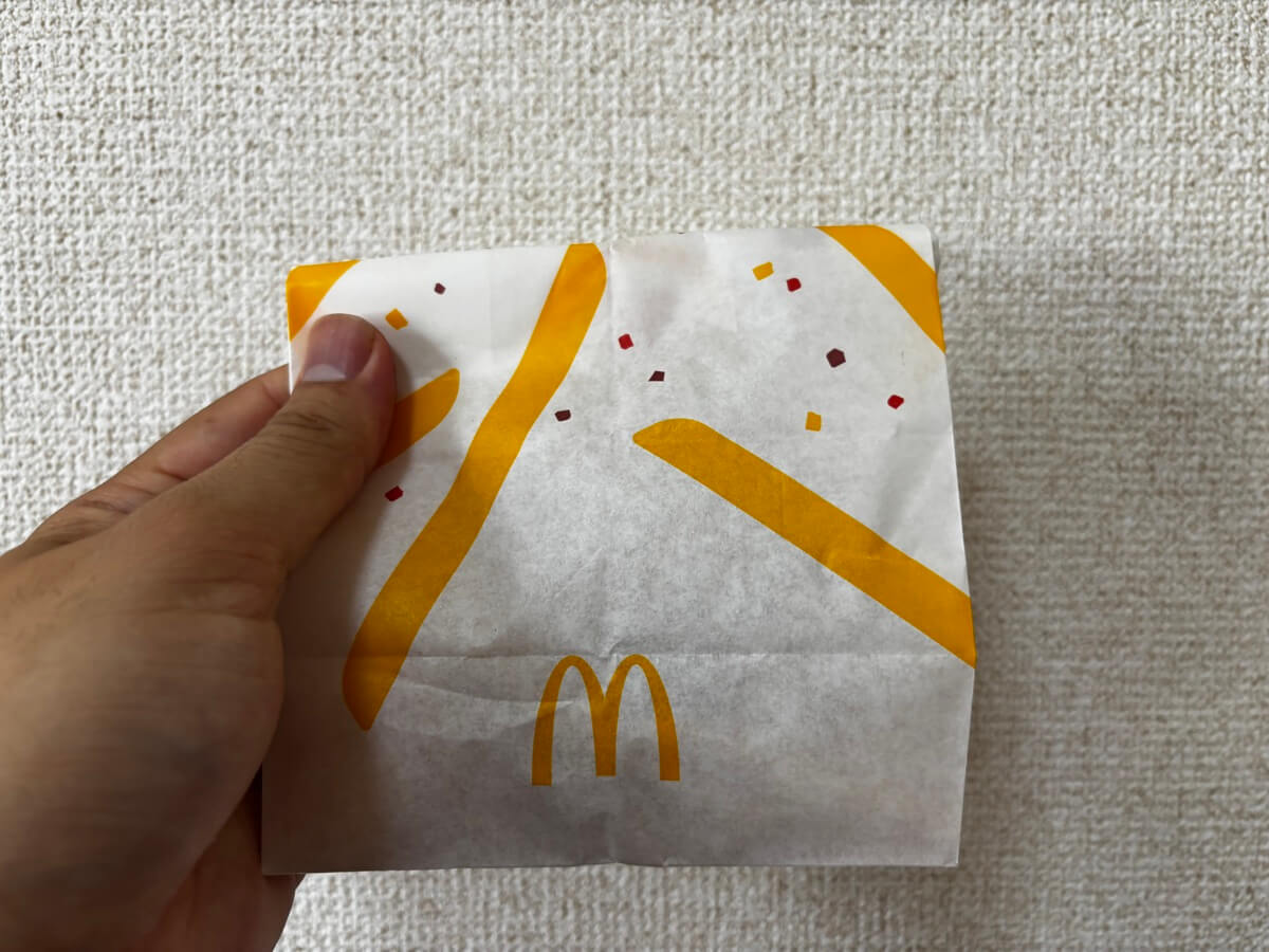 マクドナルド「シャカシャカポテト 金沢名物 黒カレー味シーズニング」