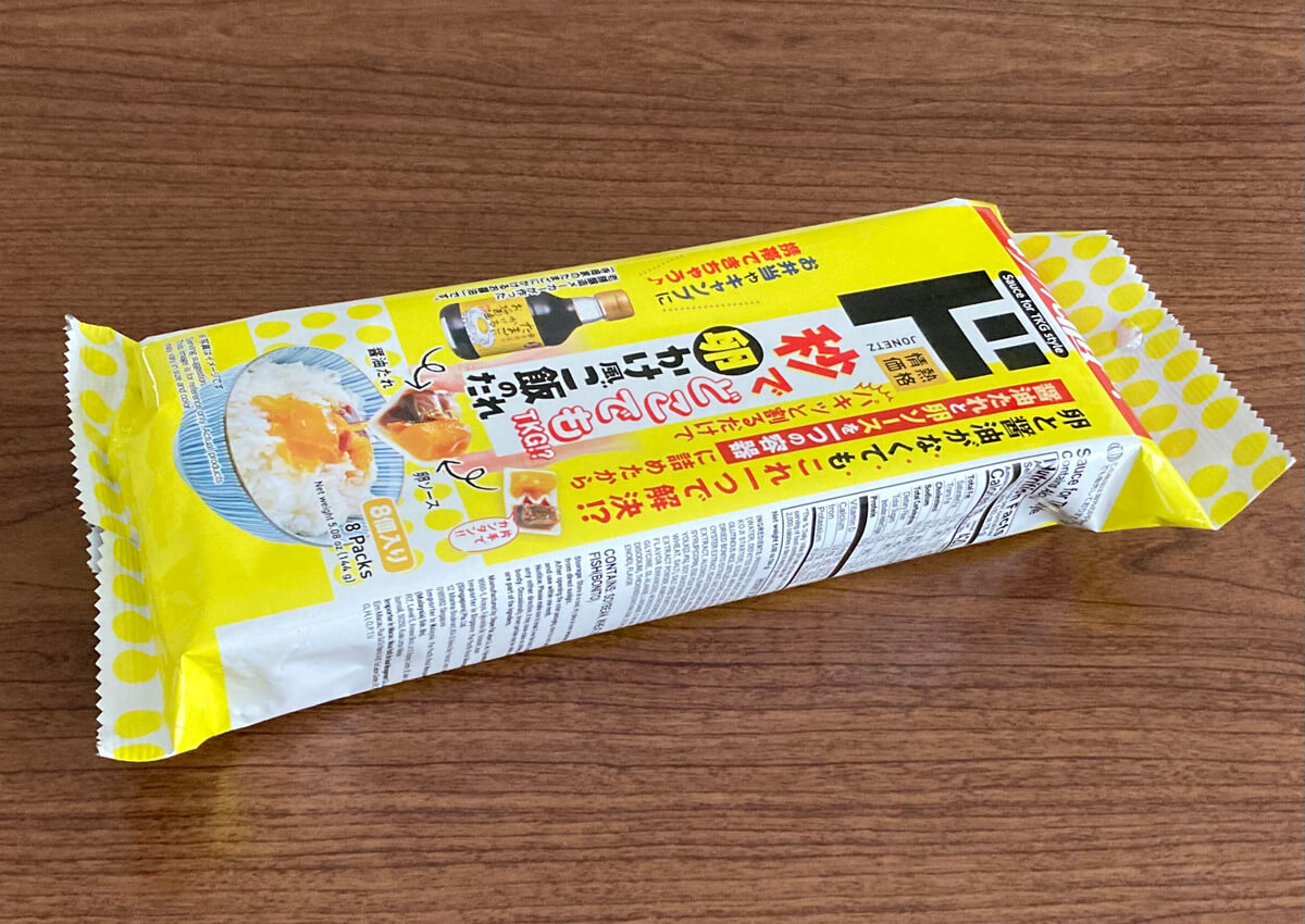 20260529_donki_05 Gourmet Biz-グルメビズ- ドン・キホーテ「卵かけ風ご飯のたれ」