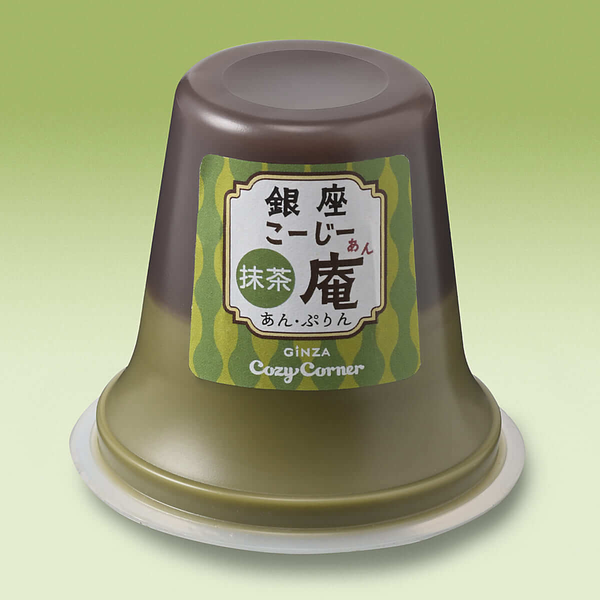 銀座こーじー庵