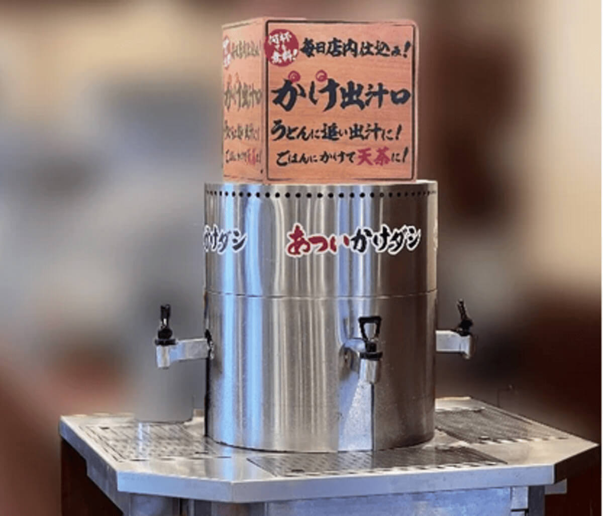 丸亀製麺「釜揚げうどんの日」最新情報
