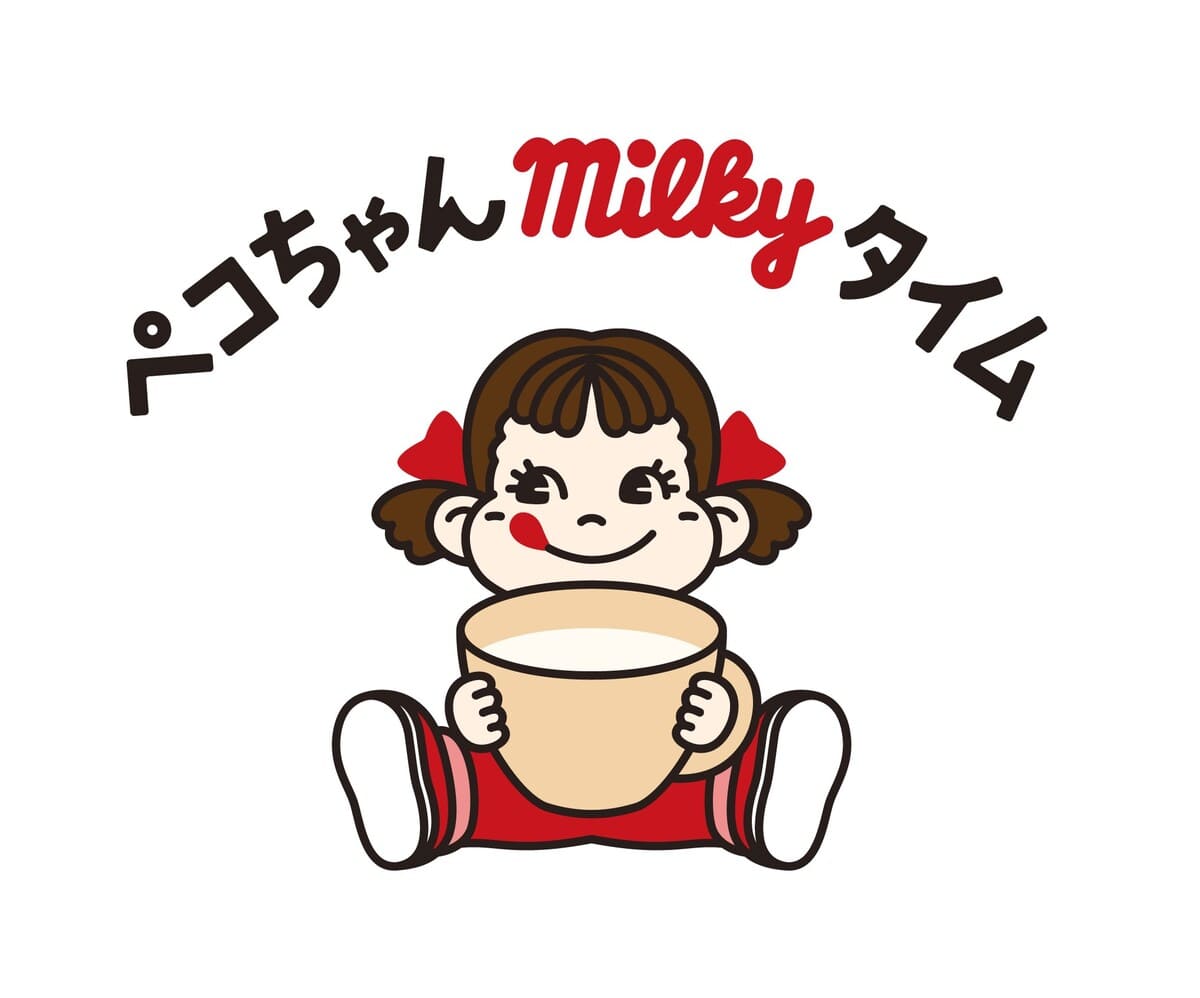 ブラックモンブランmilkyドーナツ