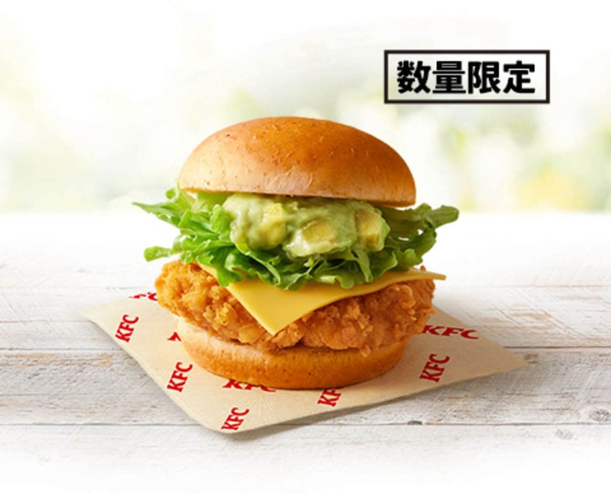 ザ・アメリカンバーガーズ